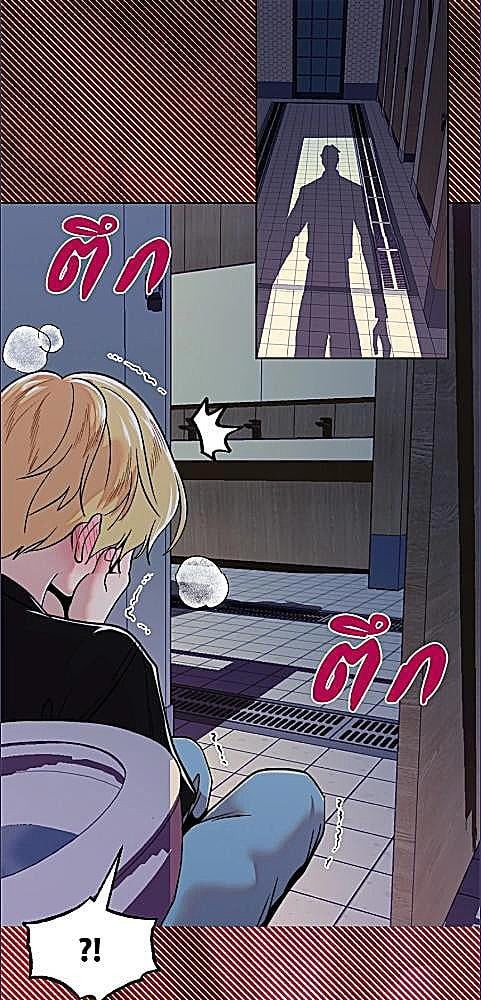 หน้า 54