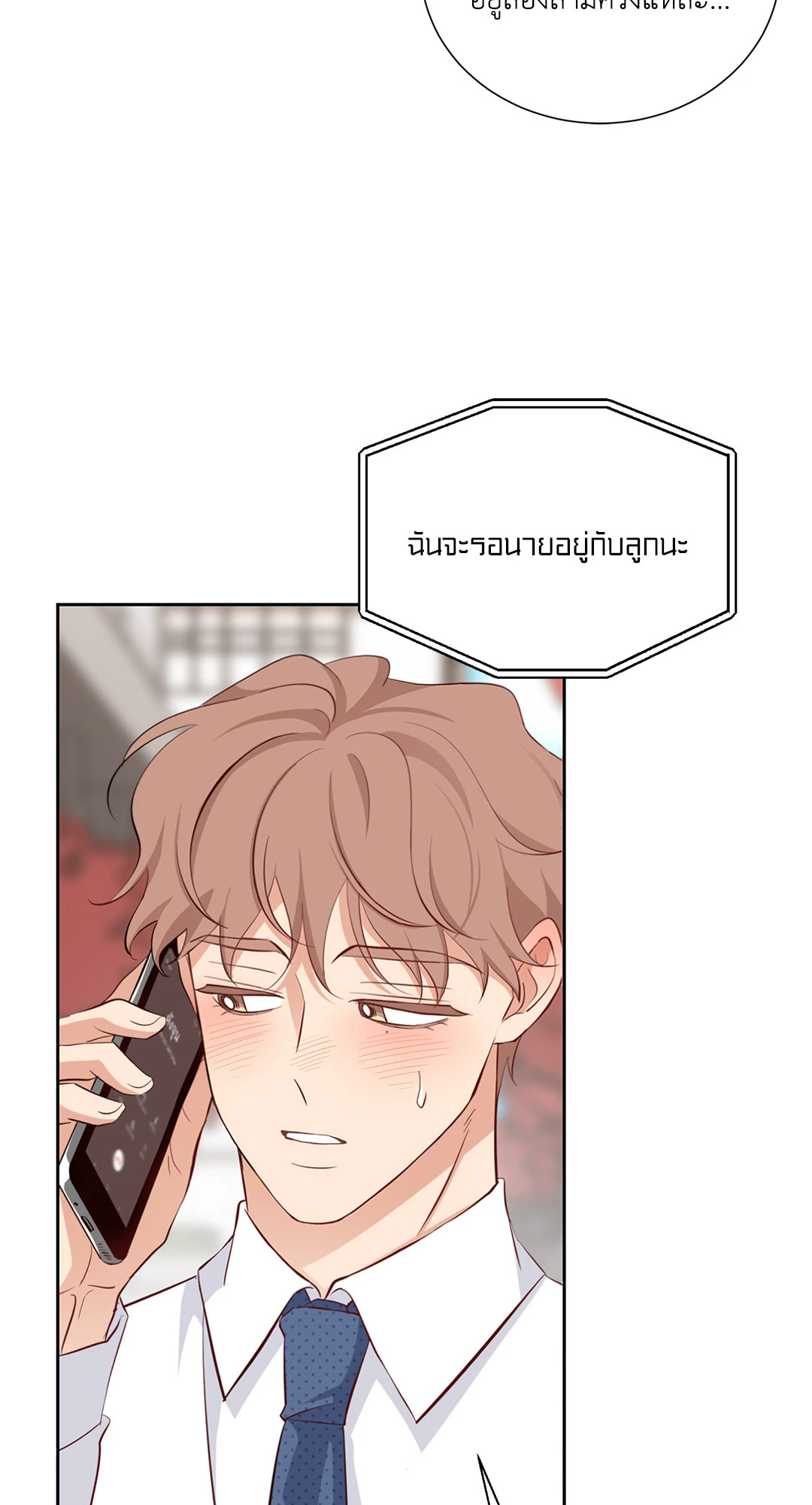 หน้า 64