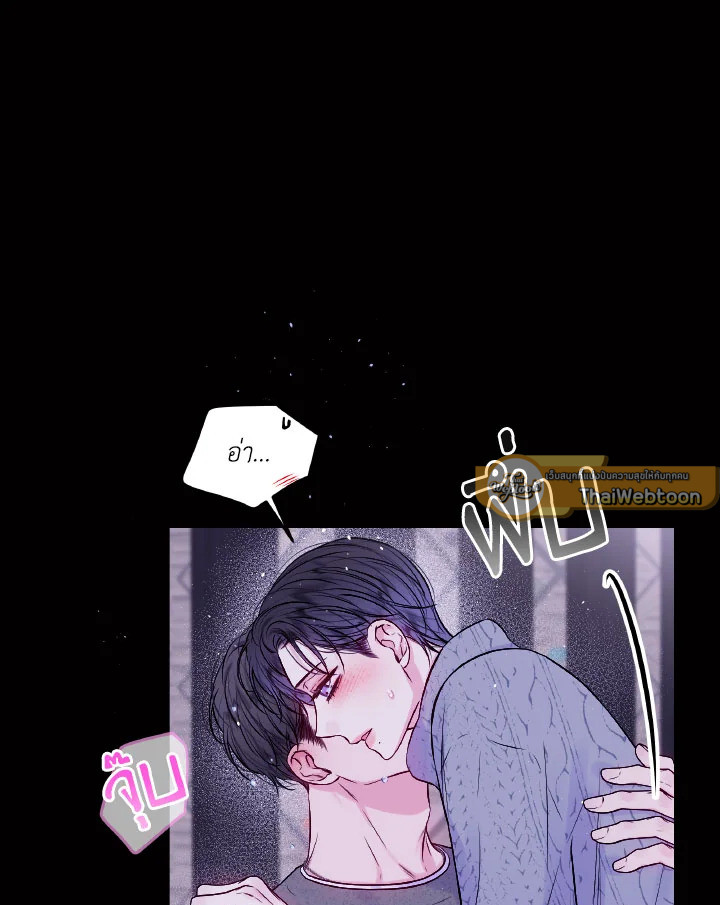 หน้า 61