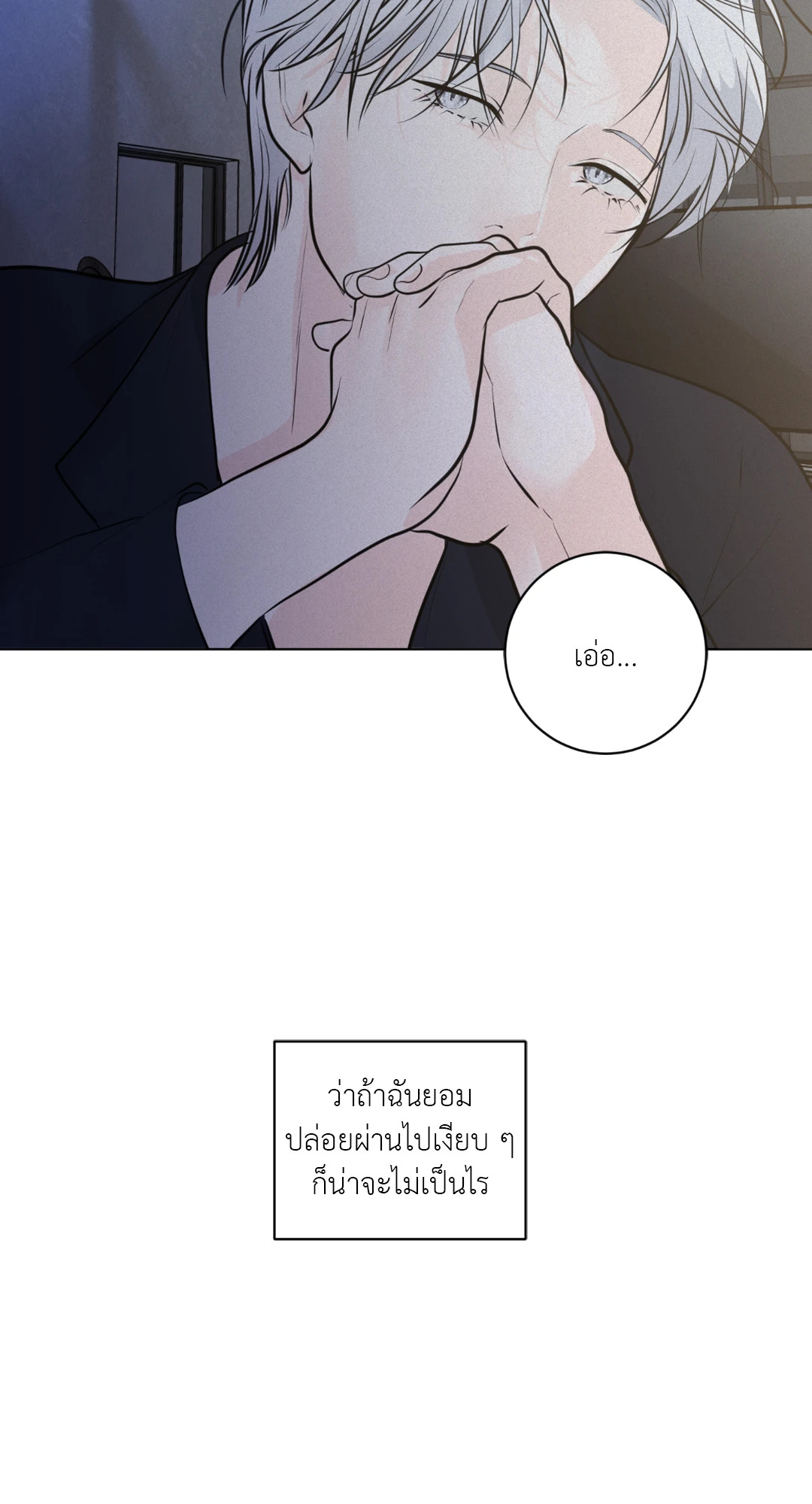 หน้า 95