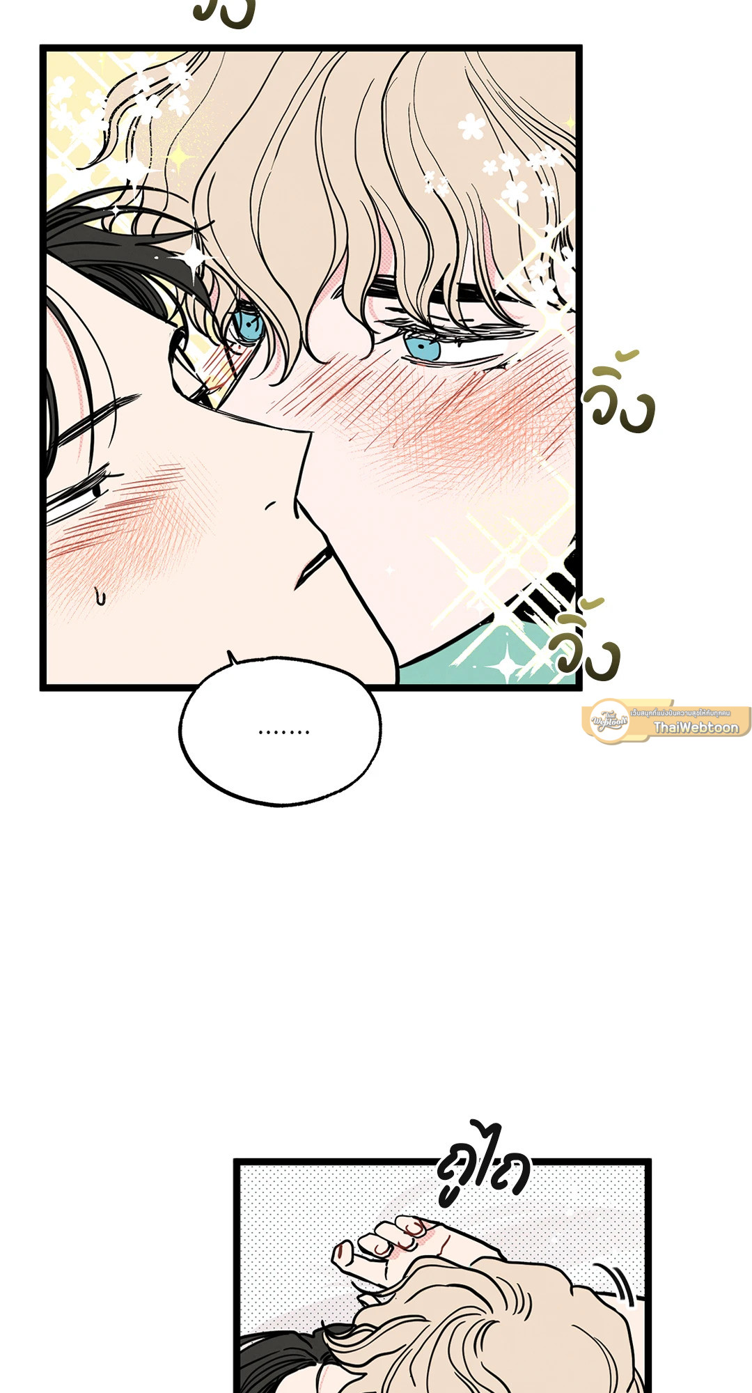 หน้า 62