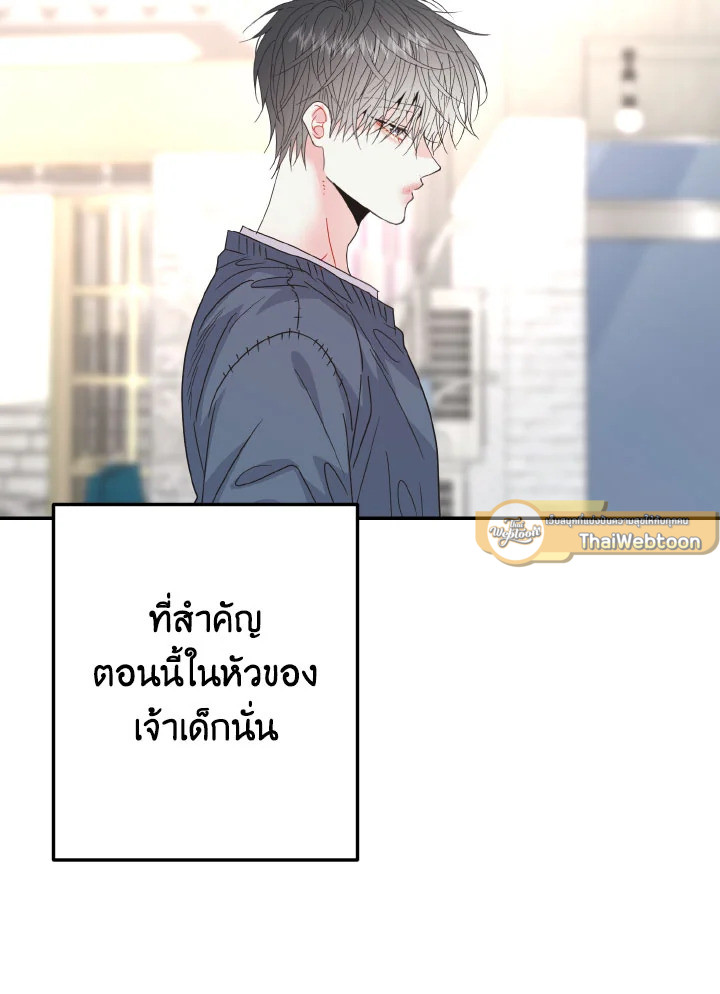 หน้า 72