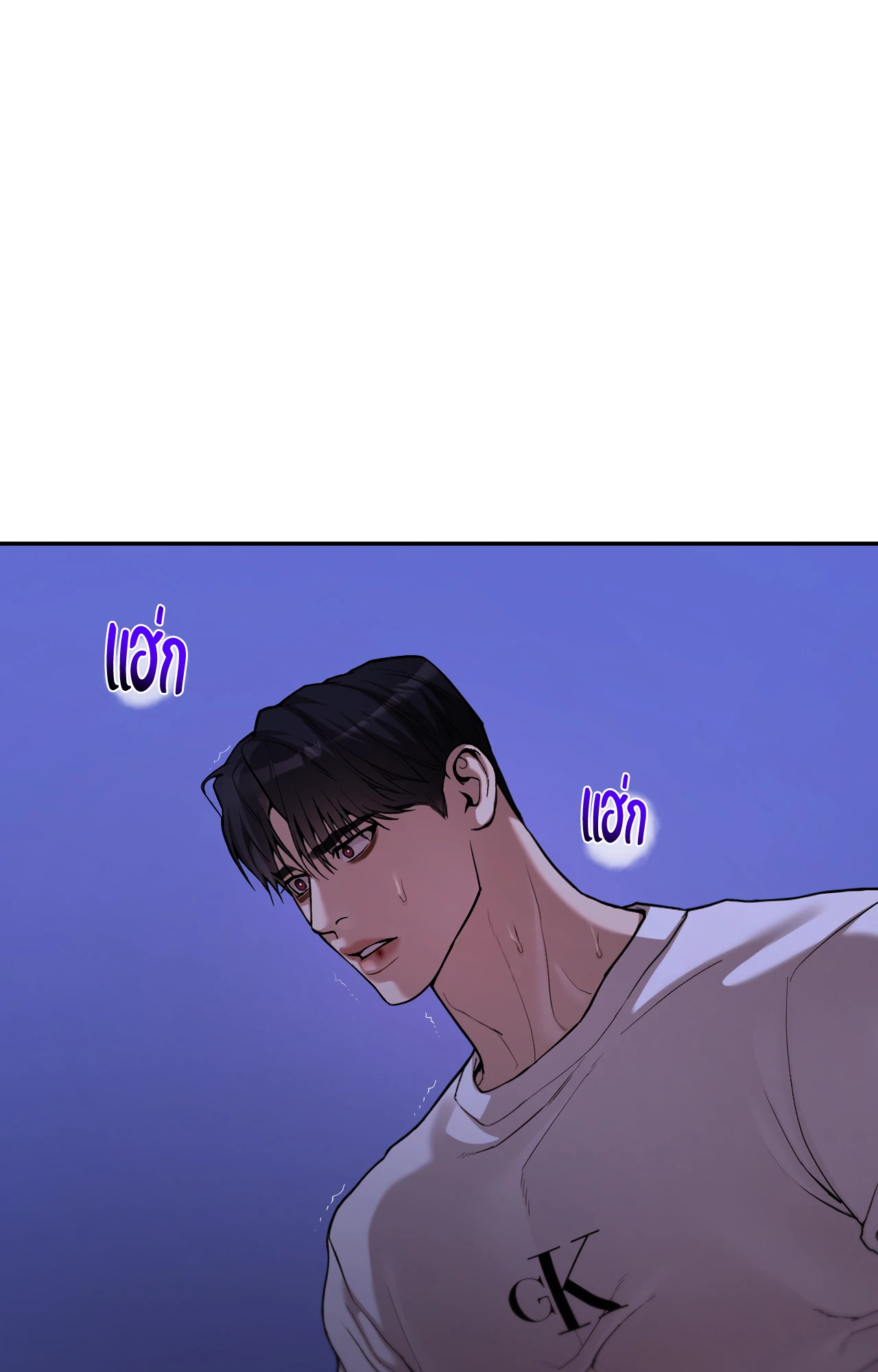 หน้า 47