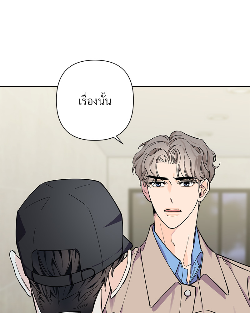 หน้า 94