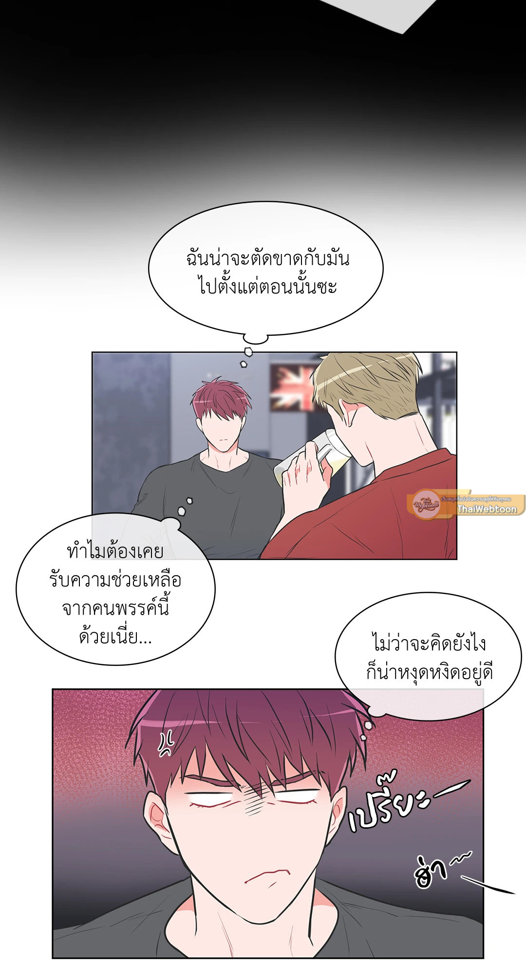 หน้า 31