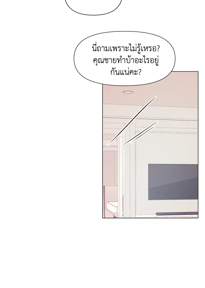 หน้า 74