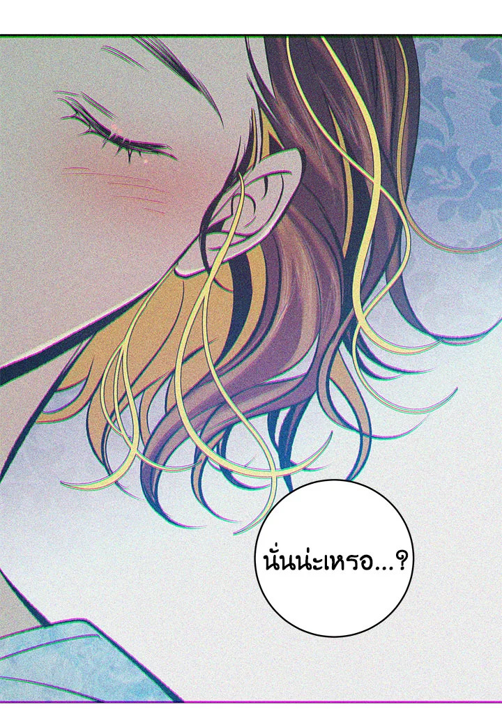 หน้า 77