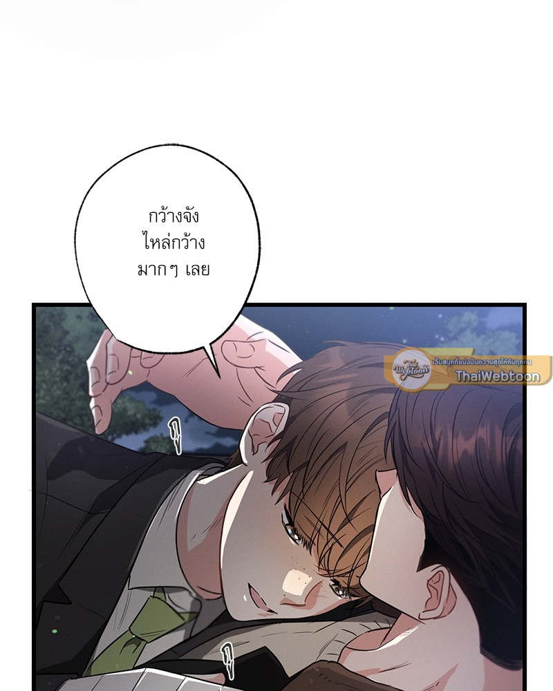 หน้า 55