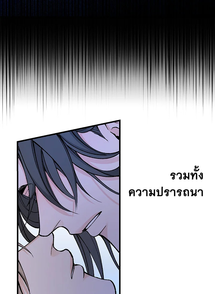 หน้า 98