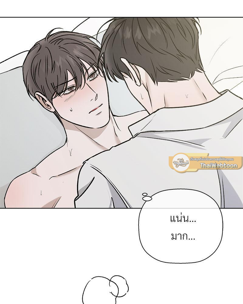 หน้า 88
