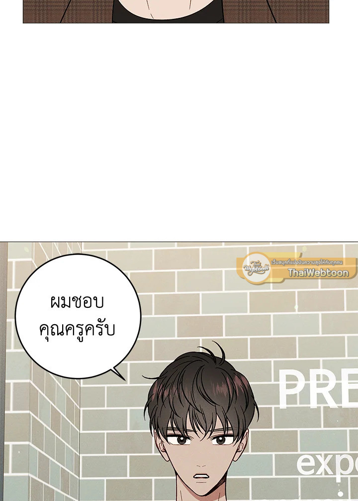 หน้า 68