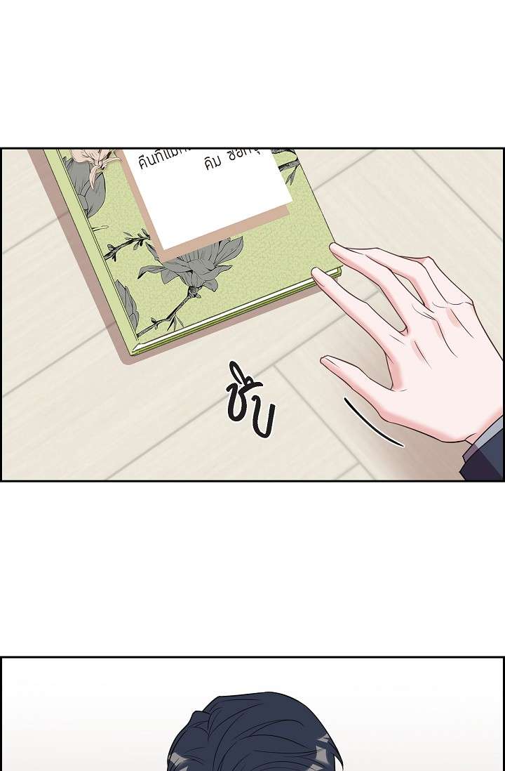 หน้า 64