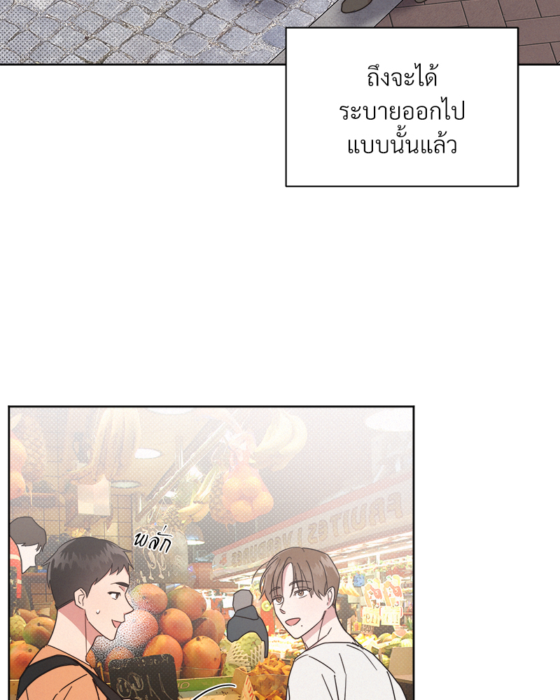 หน้า 106