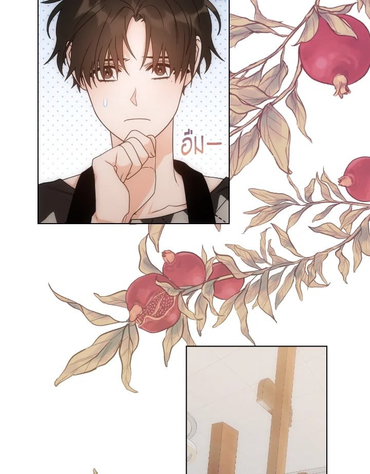 หน้า 31