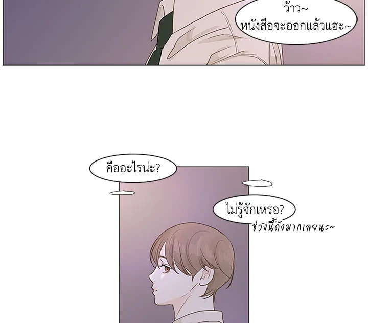 หน้า 92