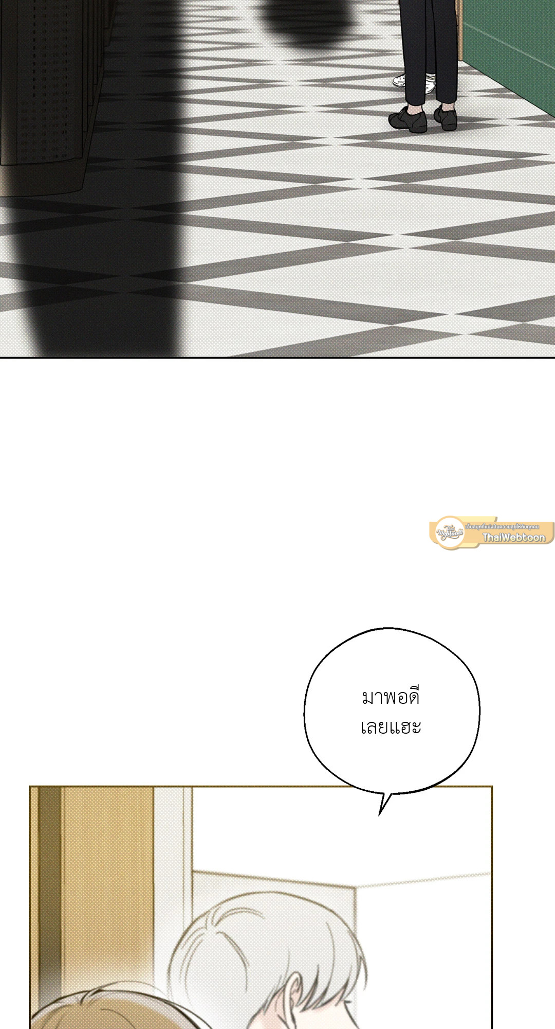หน้า 58