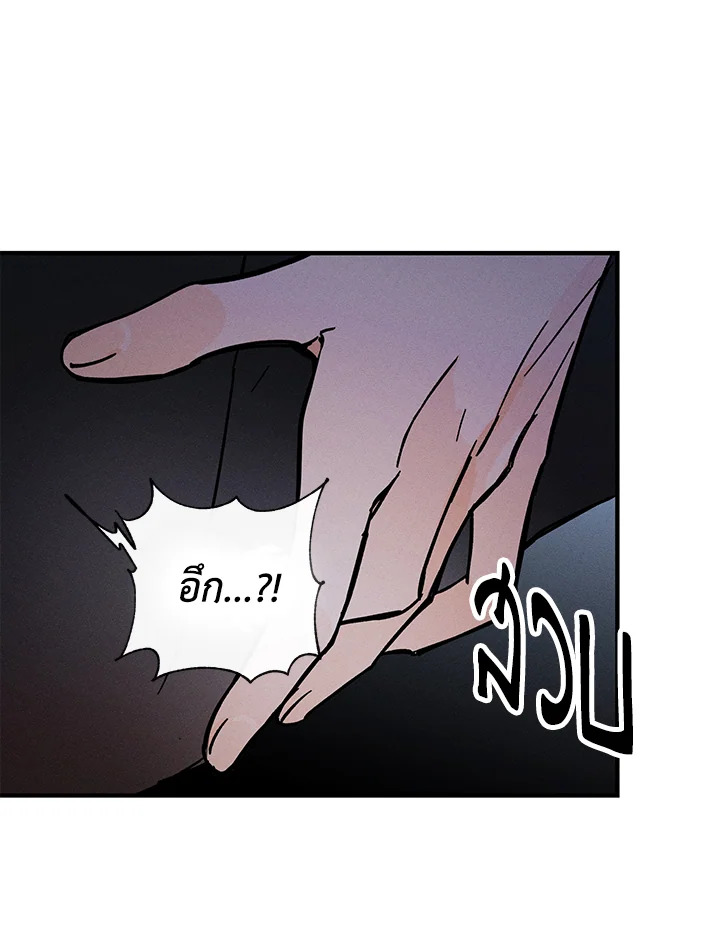 หน้า 107