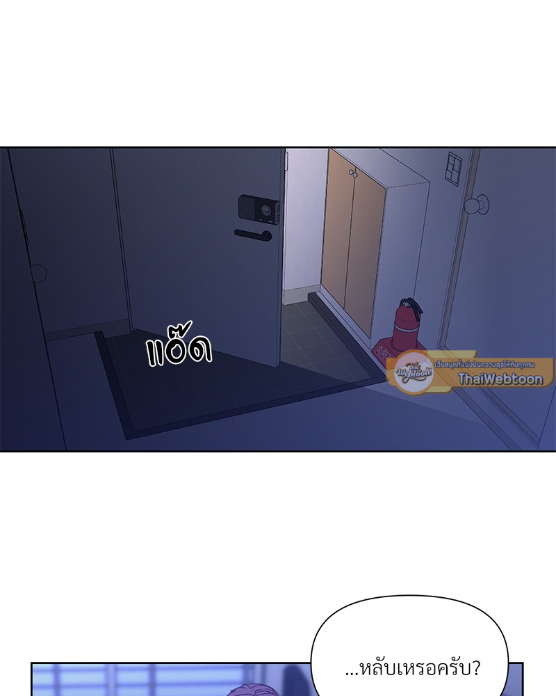 หน้า 76