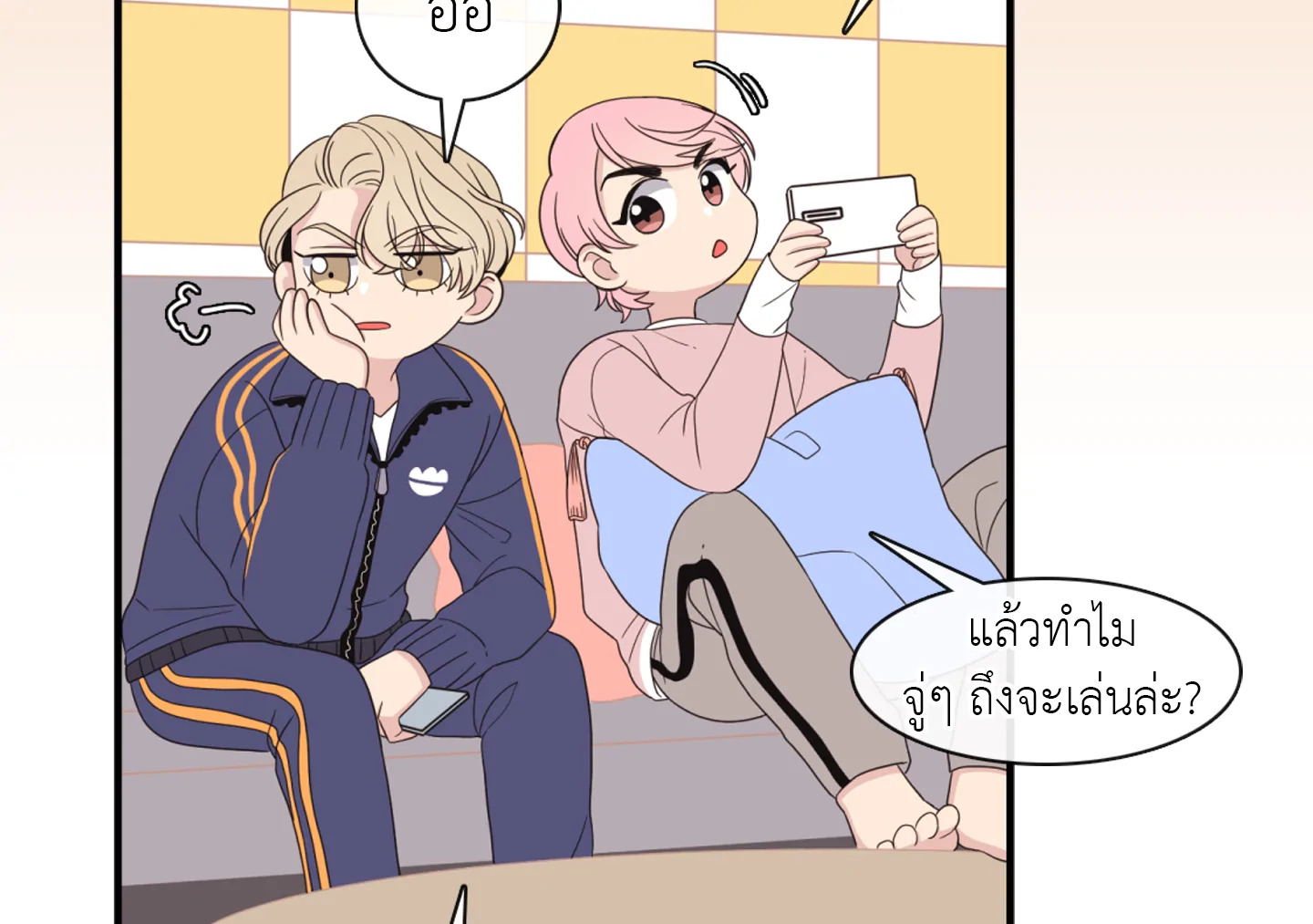 หน้า 58