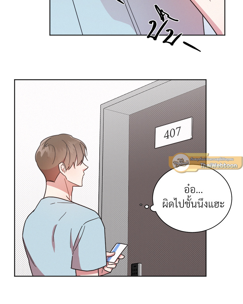 หน้า 64