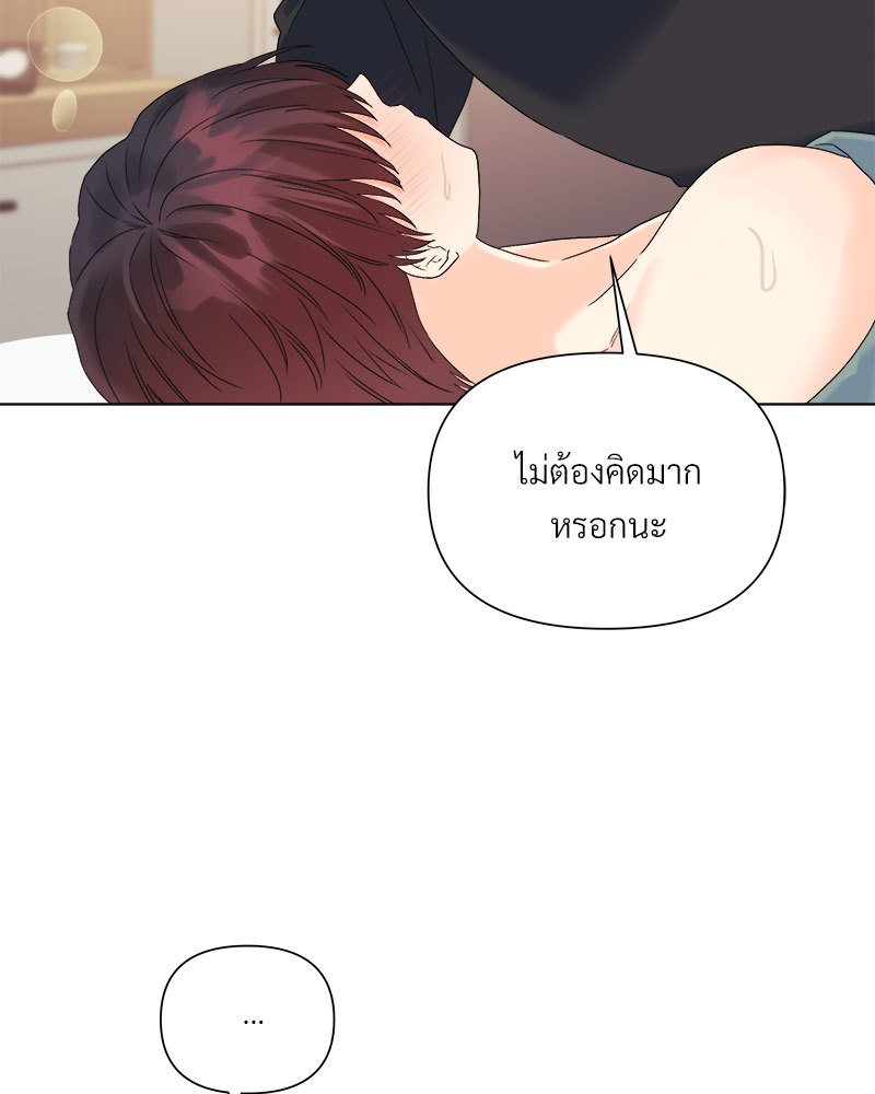 หน้า 82