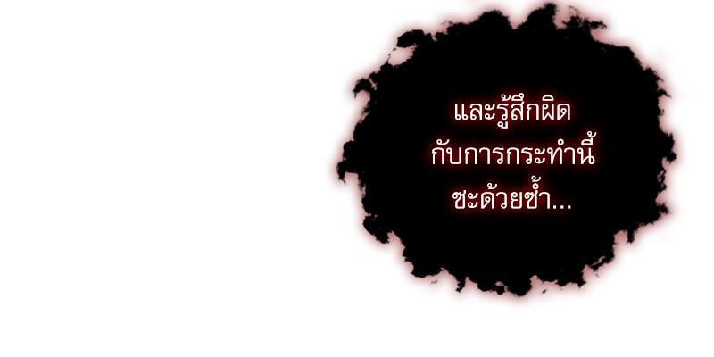 หน้า 94