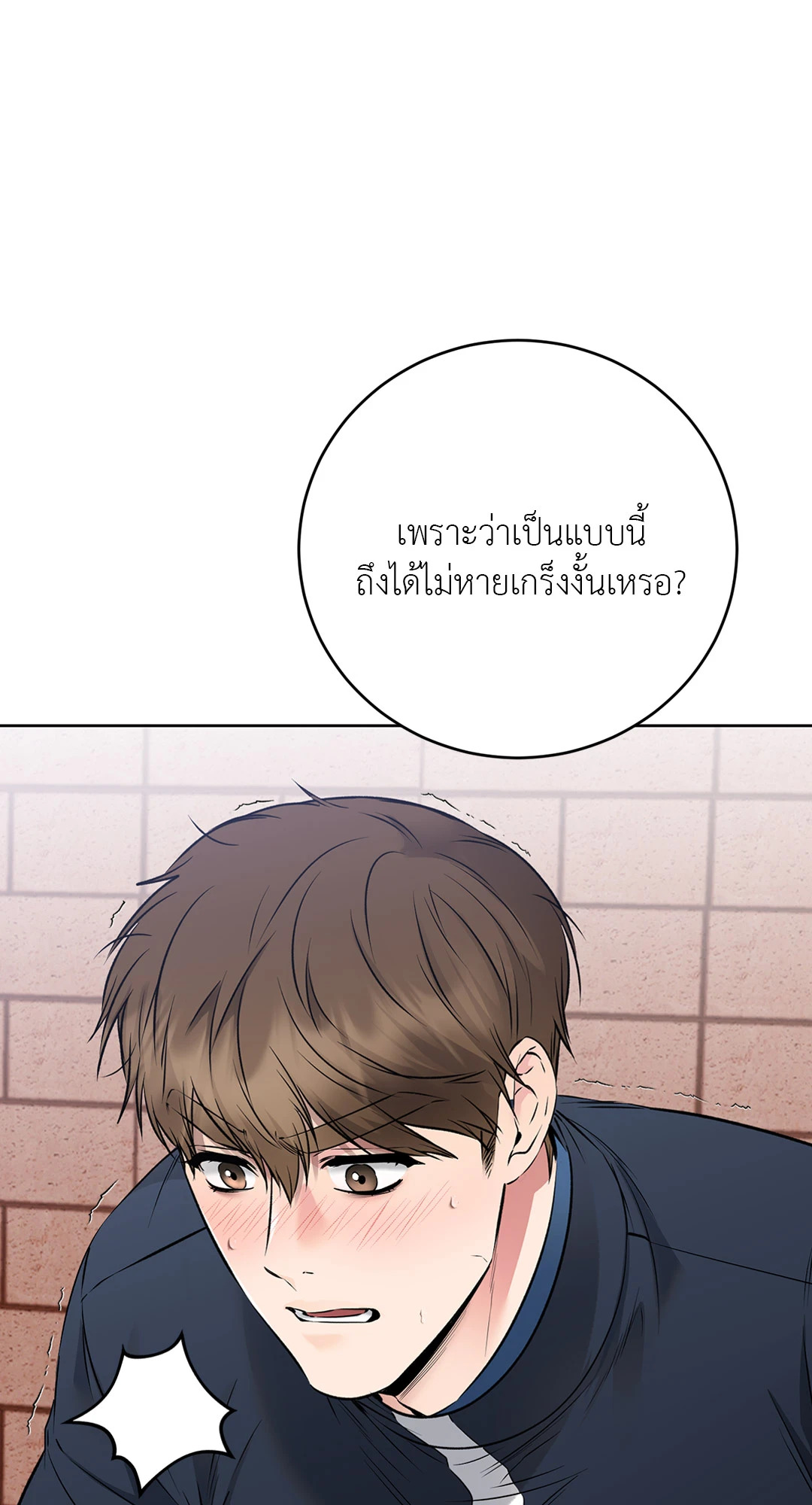 หน้า 63