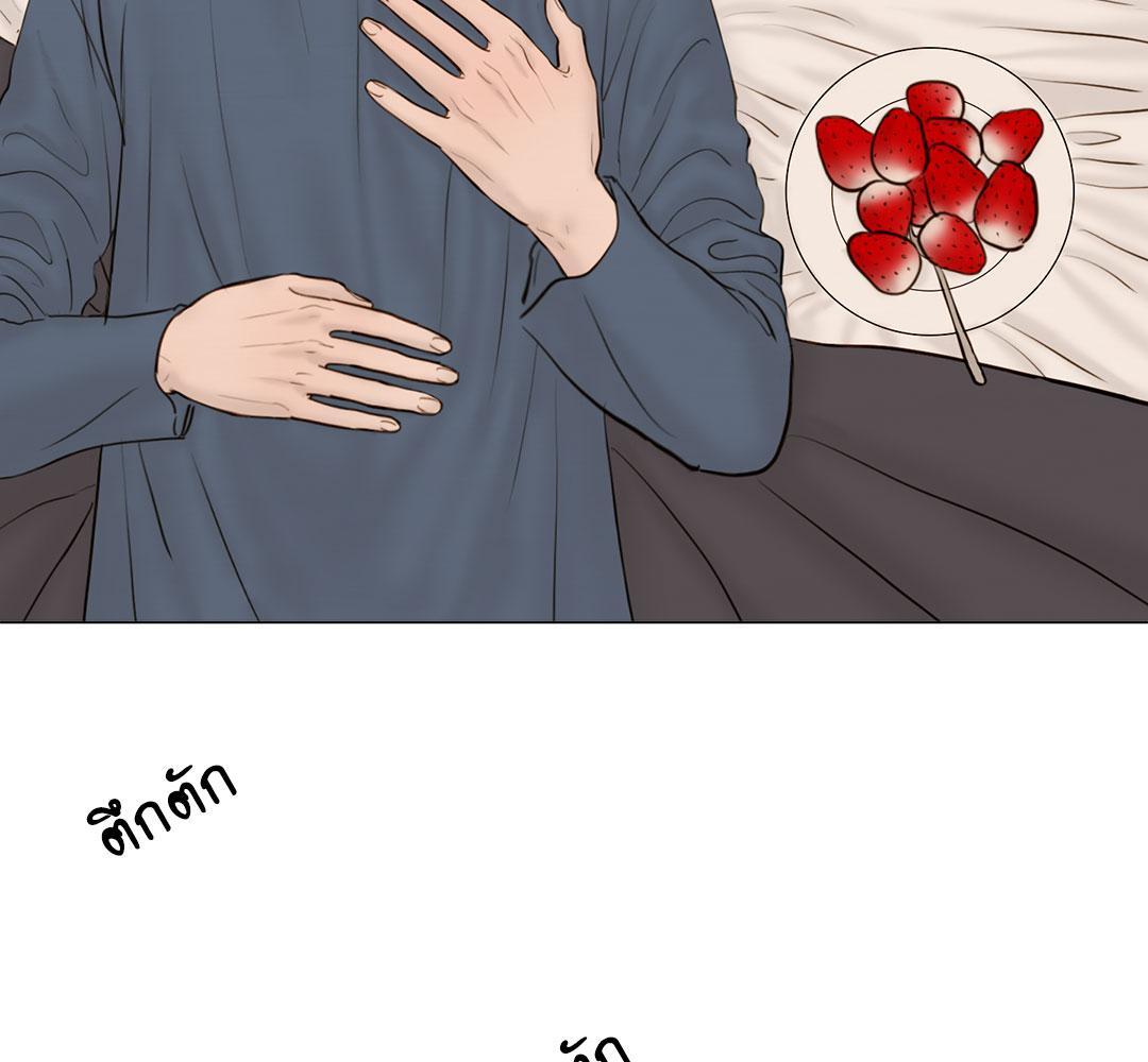 หน้า 95