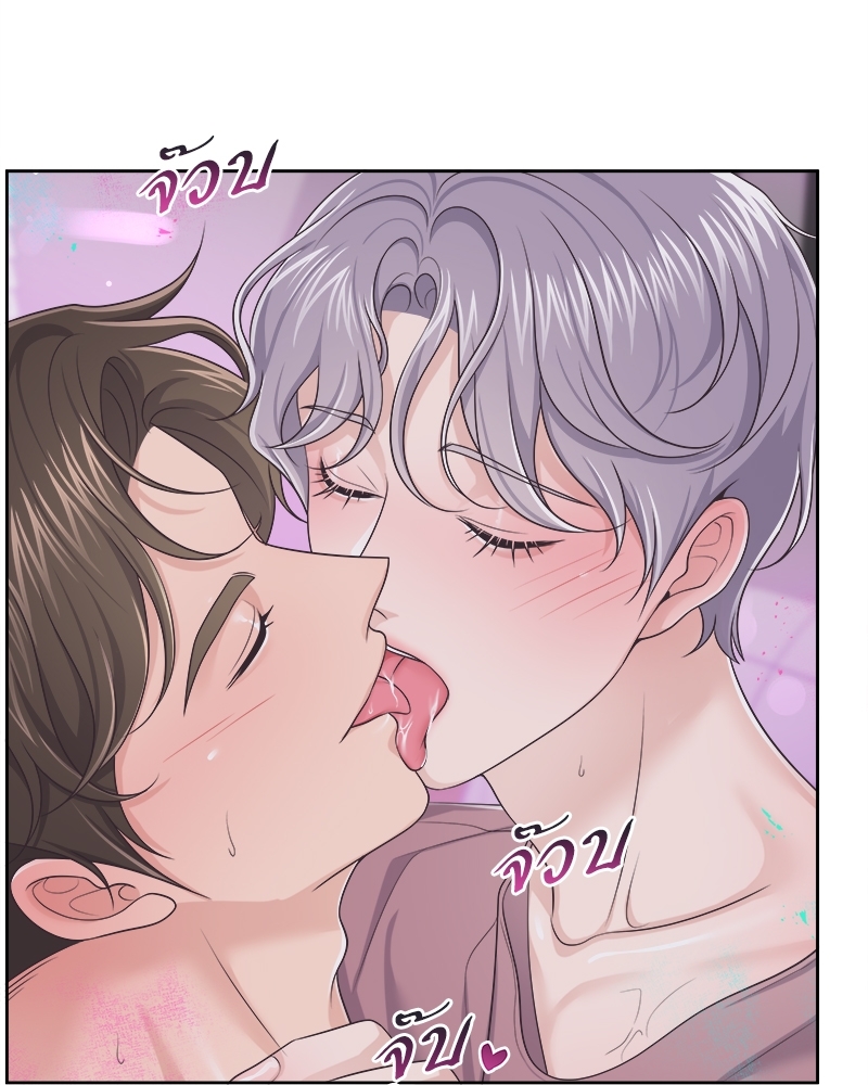 หน้า 37