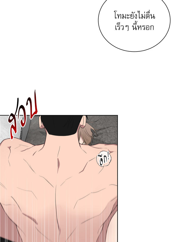 หน้า 49