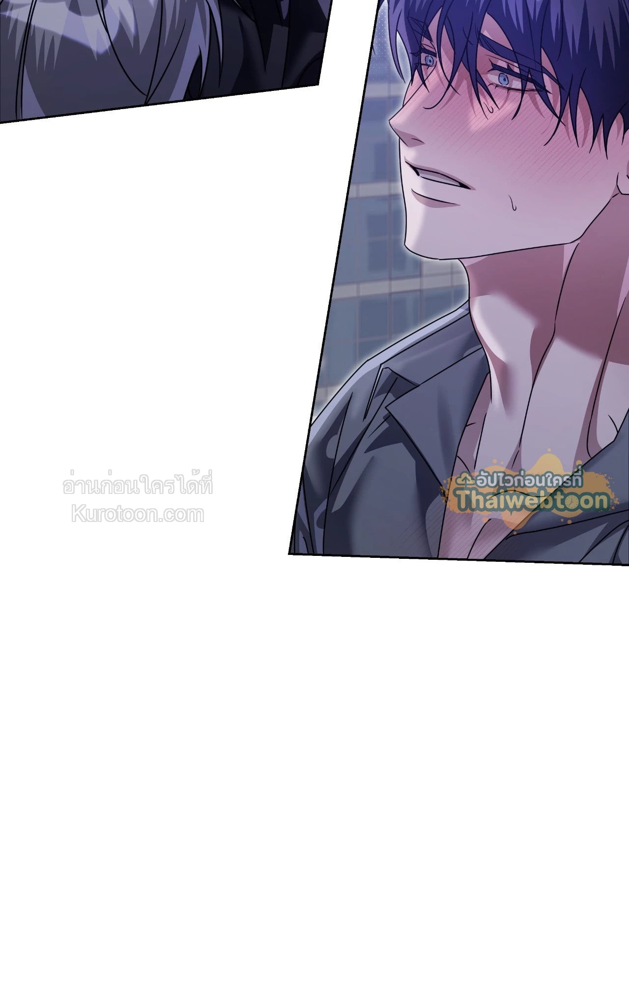 หน้า 97