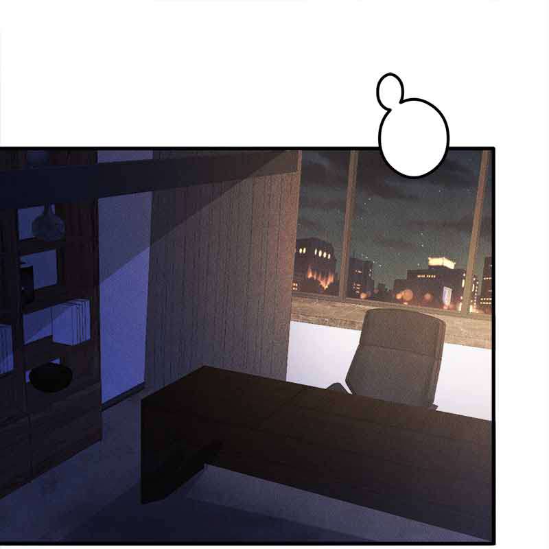 งับผมทีคุณหมาป่า | The Werewolf is Mine ตอนที่ 29 - รูปที่ 2