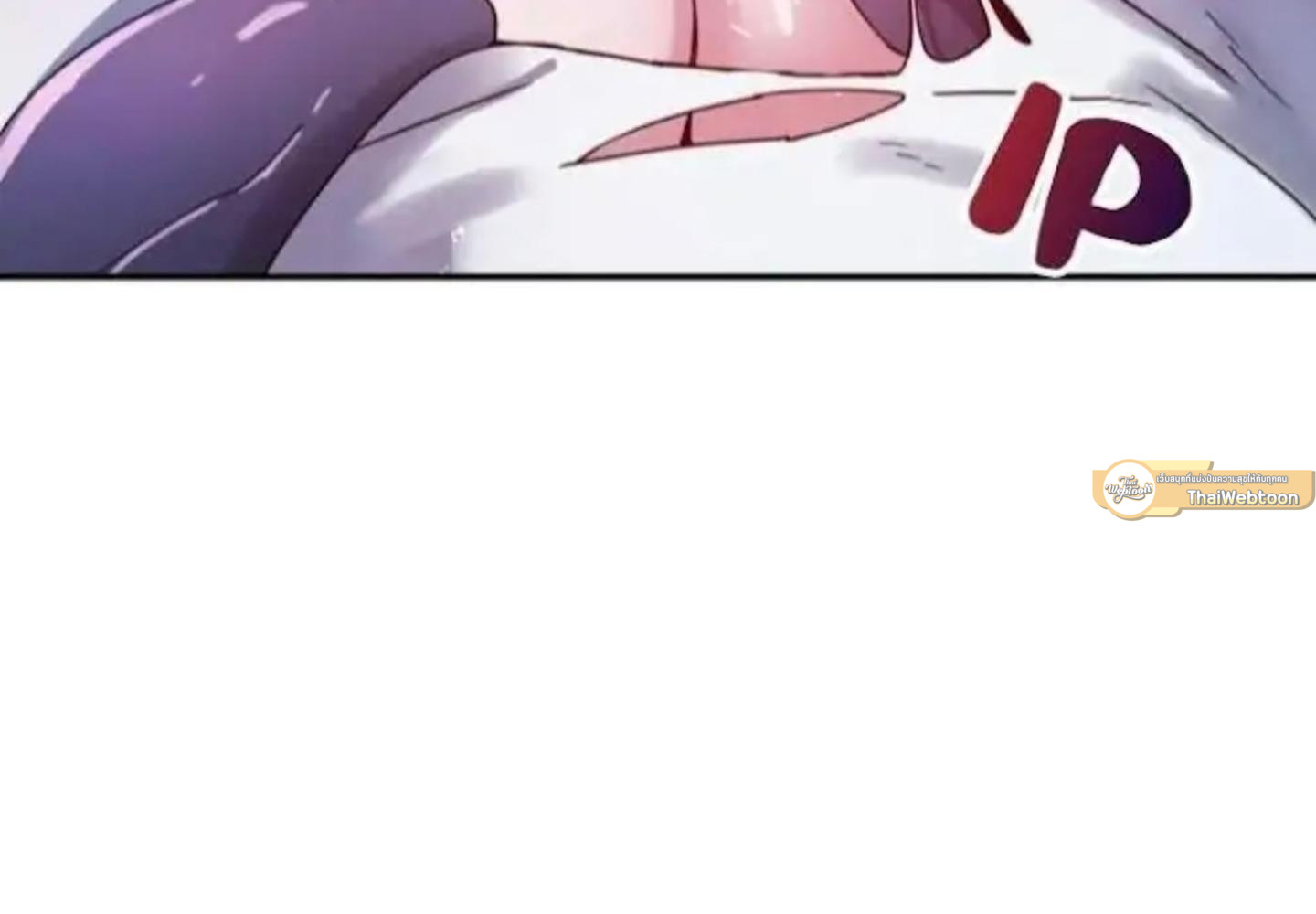 หน้า 99