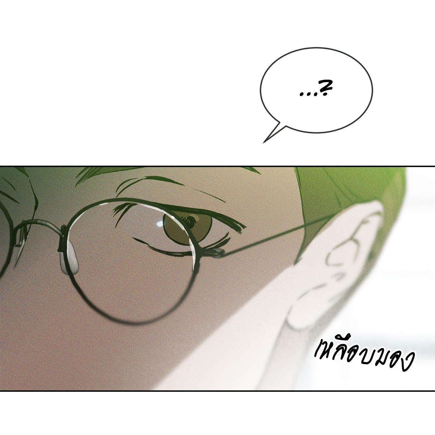 หน้า 97