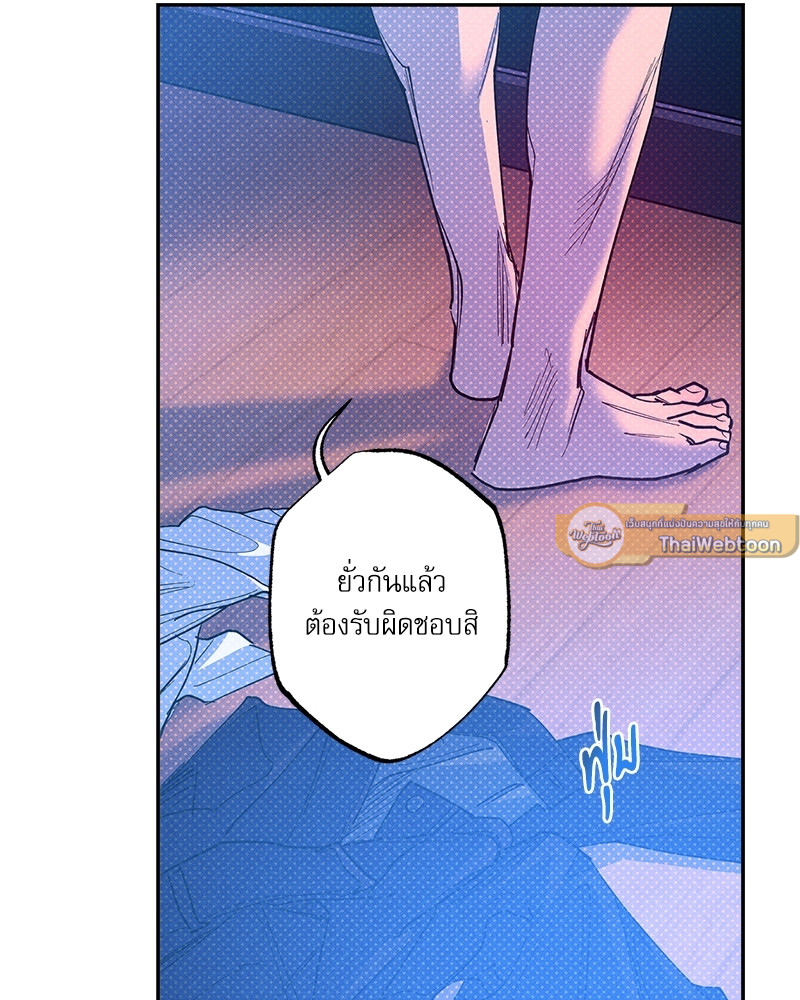 หน้า 95