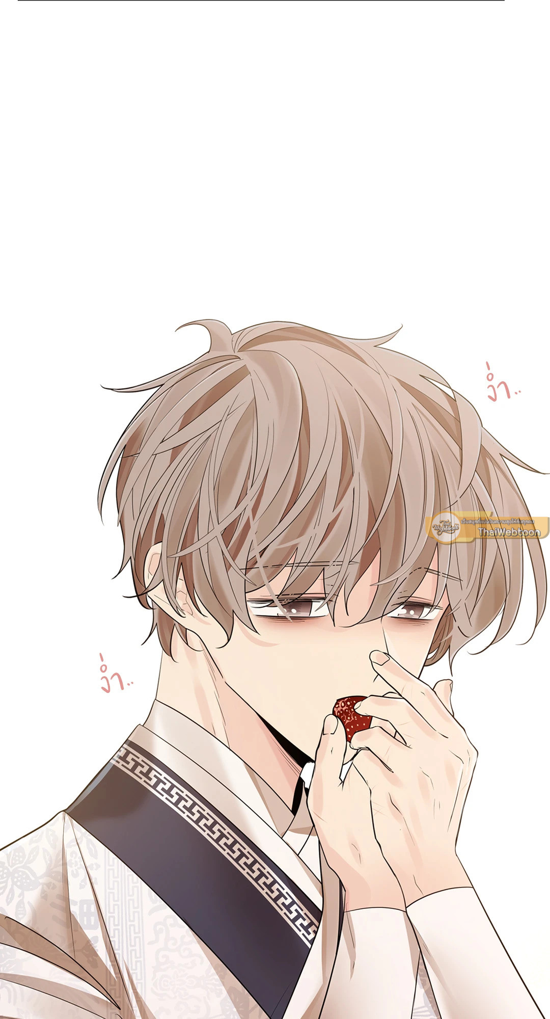 หน้า 61