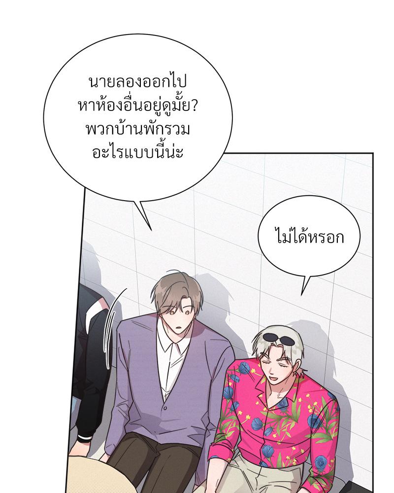 หน้า 42