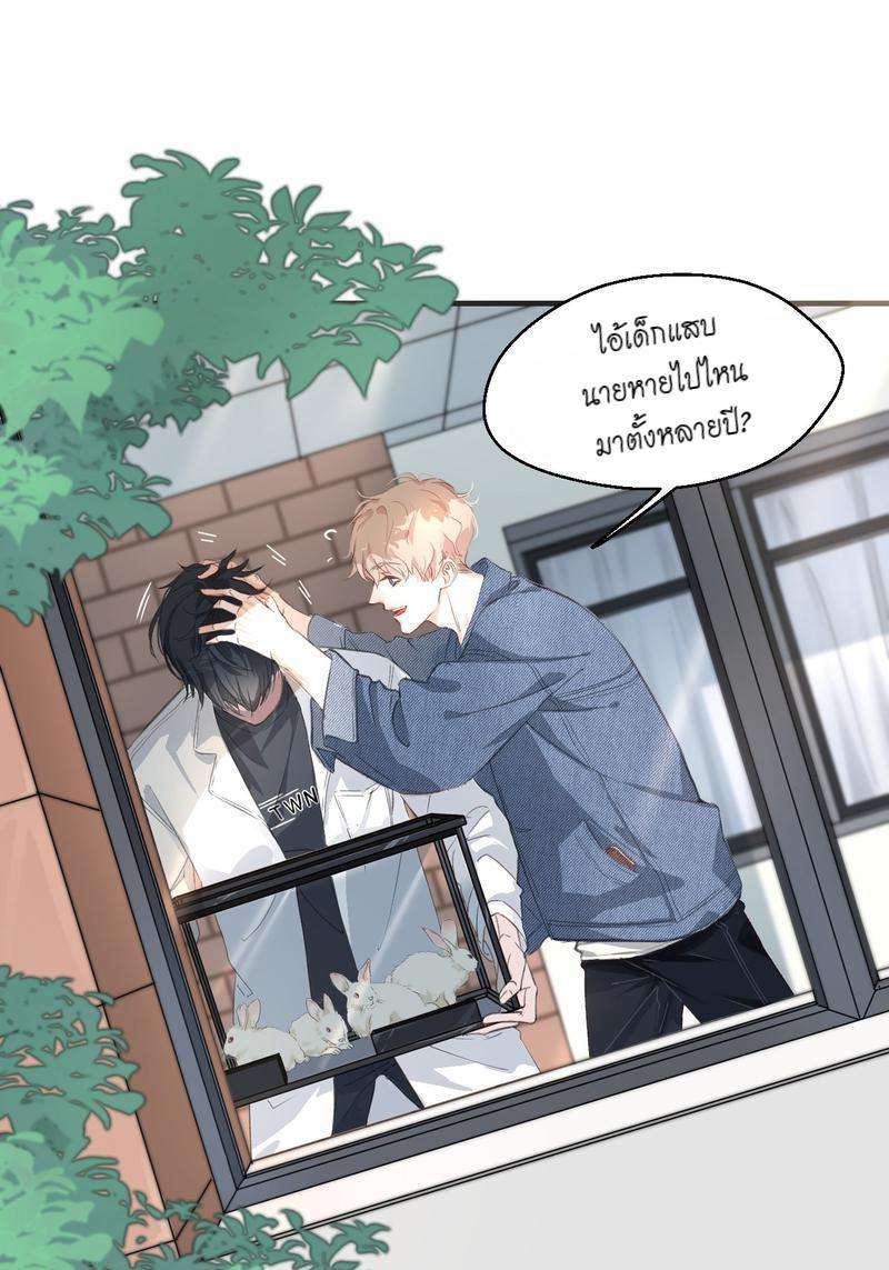 หน้า 50