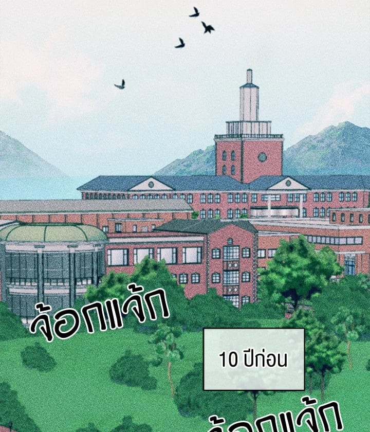 หน้า 91