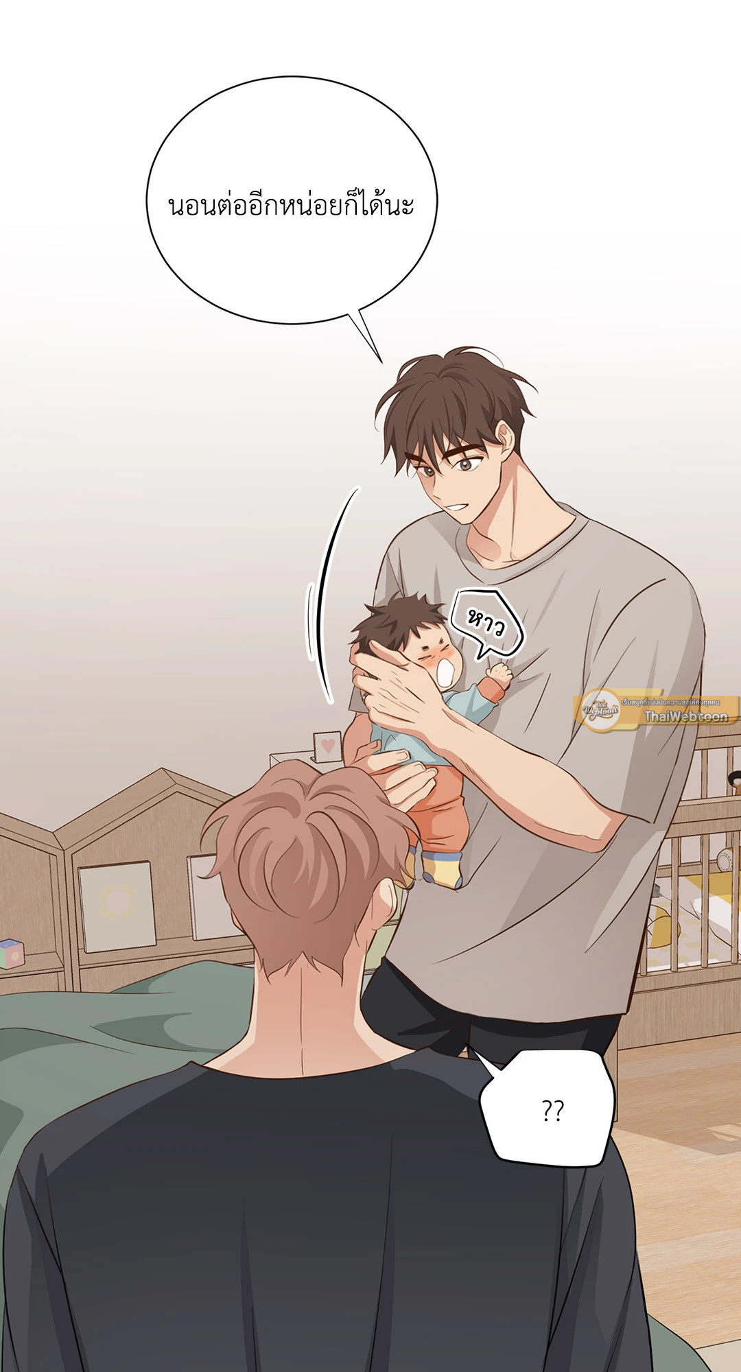 หน้า 19