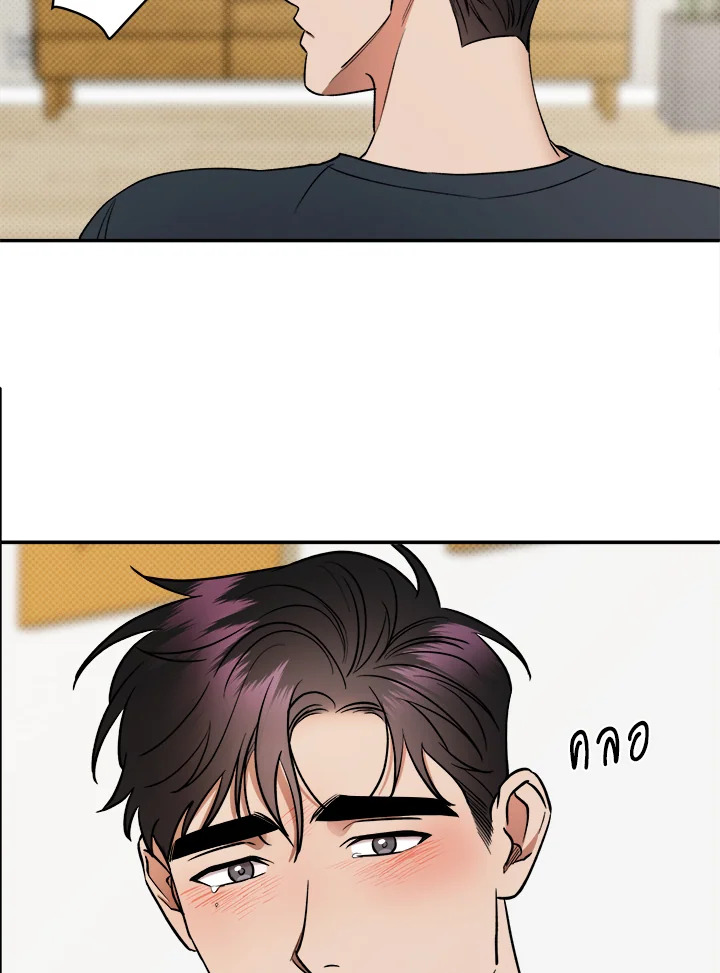 หน้า 69
