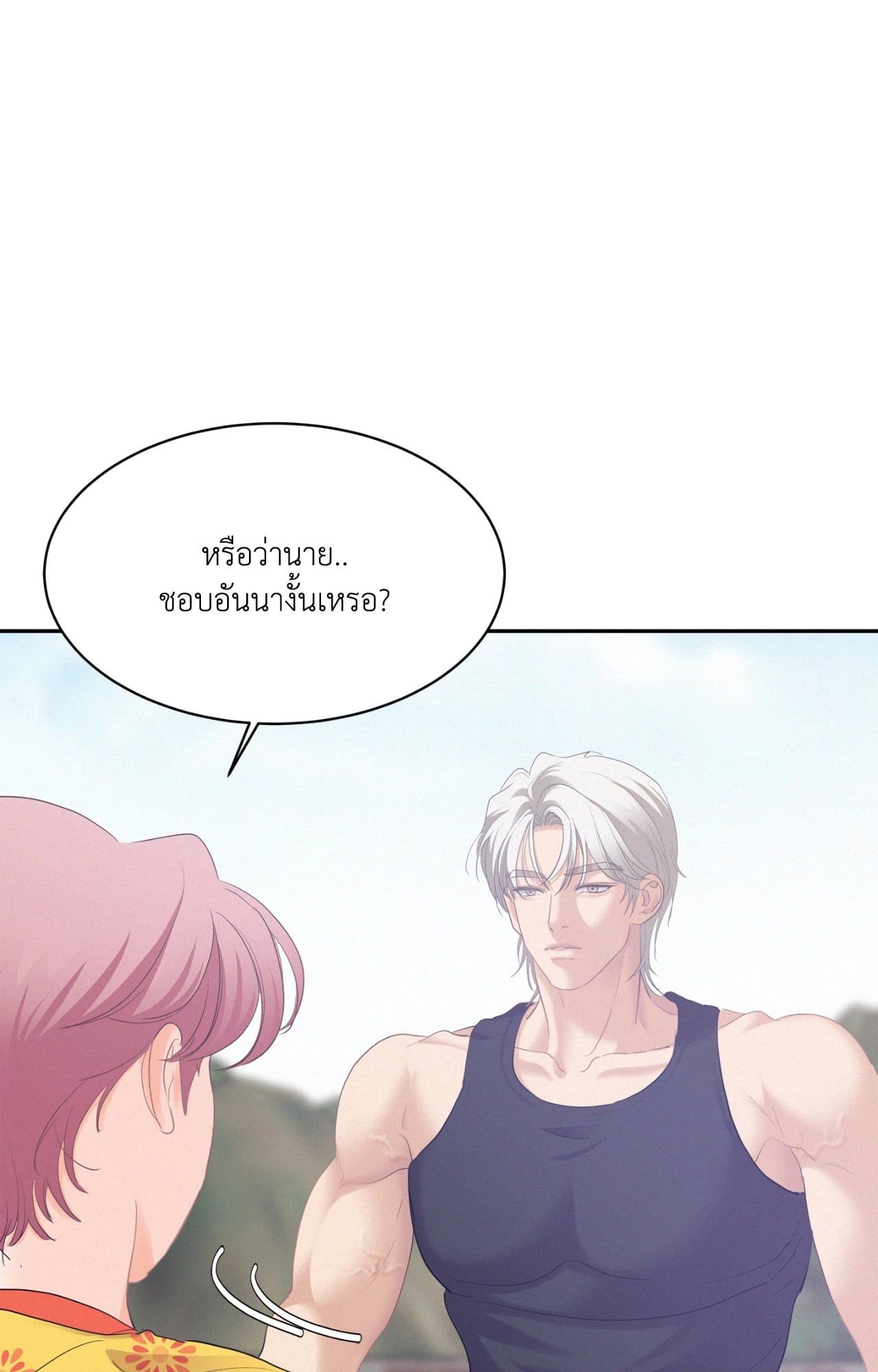 หน้า 58