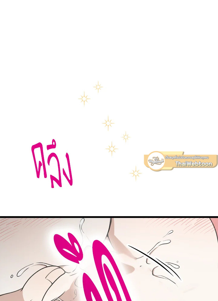 หน้า 101