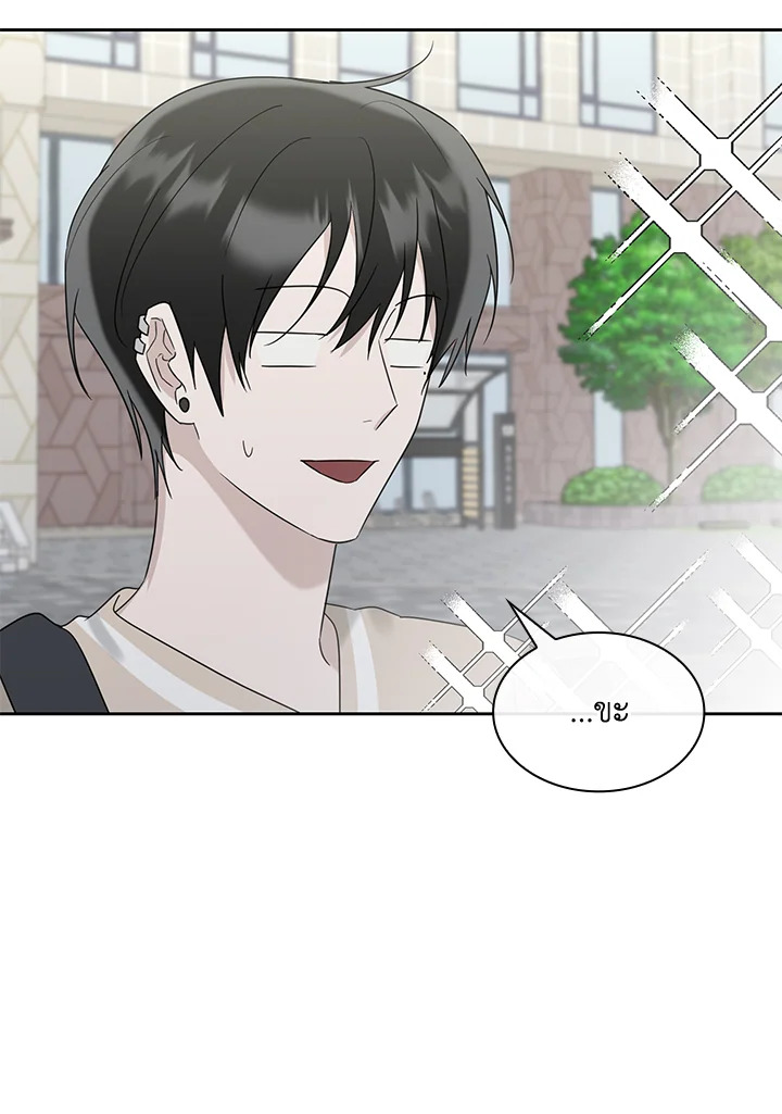 หน้า 105