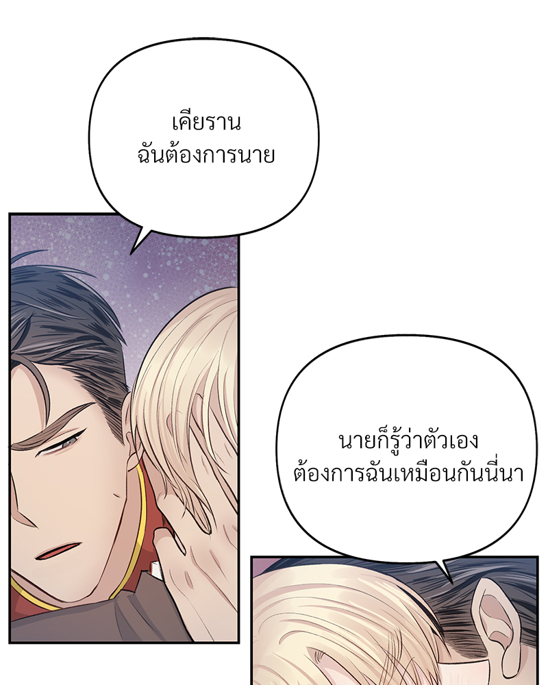หน้า 94