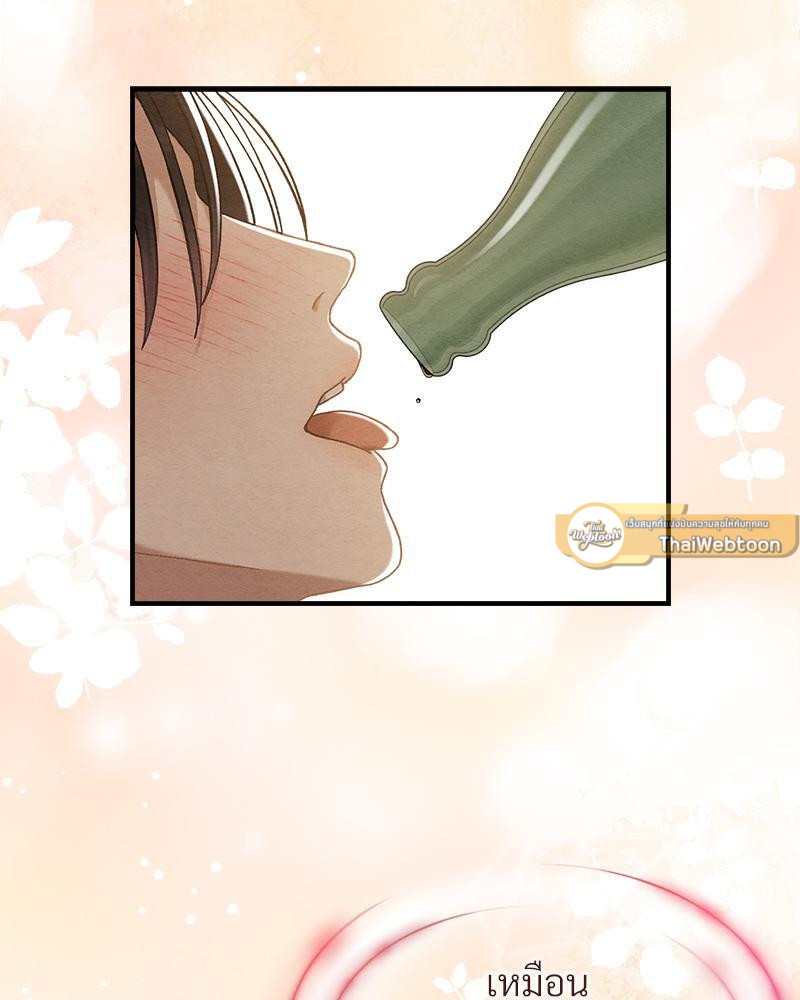 หน้า 115