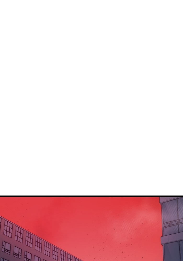 Ultra Alter แอ็กรองสตรองโคตร ตอนที่ 95 - รูปที่ 2