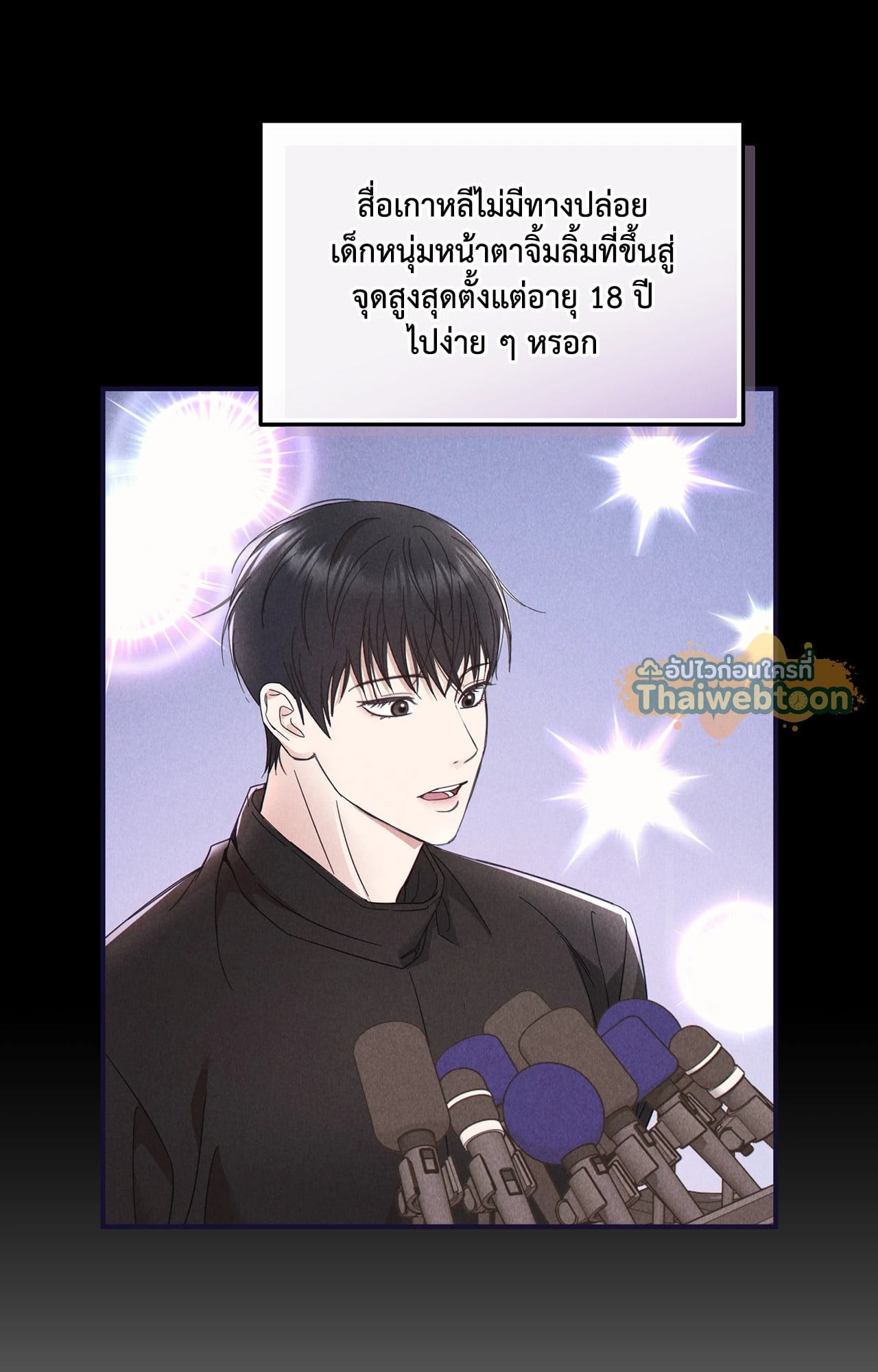 หน้า 62
