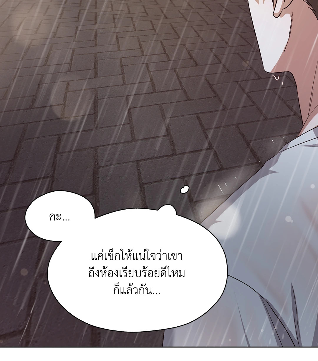 หน้า 64