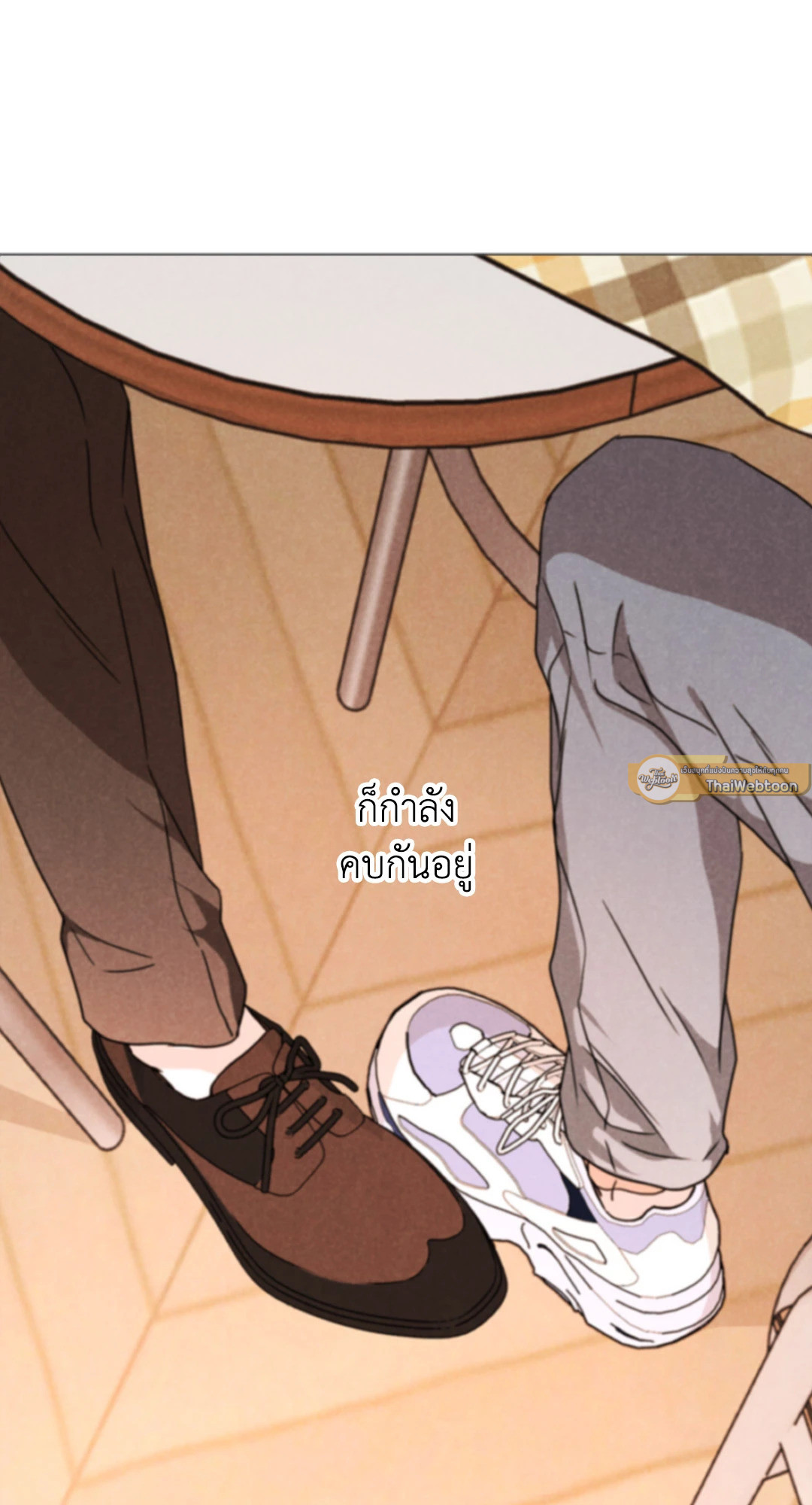 หน้า 58